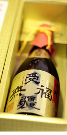 商品一覧 | 自然音楽が醸す旨酒「長良川」。岐阜県蔵元小町酒造