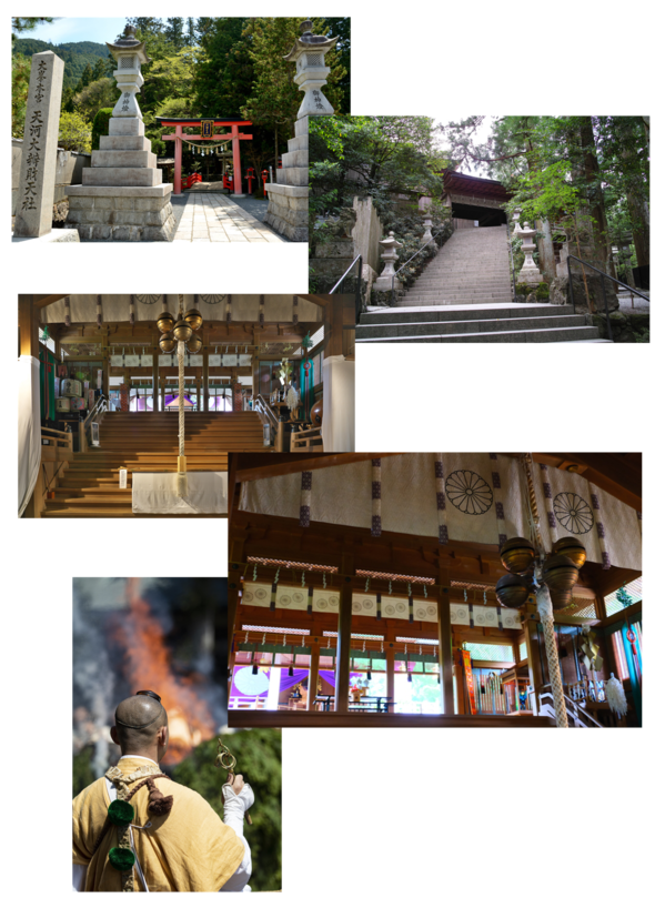 天河の風景-2025－11.png