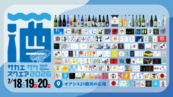 【再更新】銘柄発表バナー.png