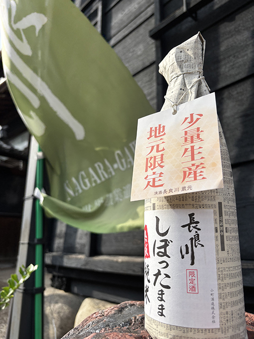 img-sibojyuku-img11.jpg